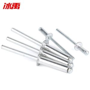 BY-12283商品缩略图