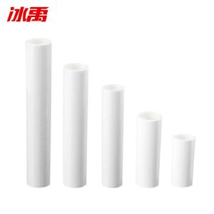 BY-12557商品缩略图