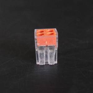 BY-11576商品缩略图