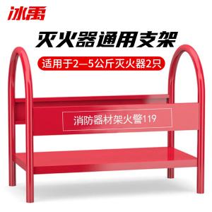 BY-12034商品缩略图