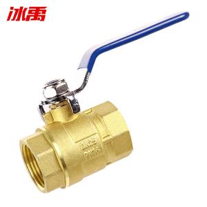 BY-11824商品缩略图