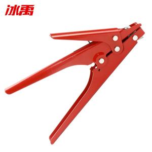 BY-11535商品缩略图