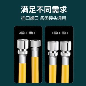 BY-12123商品缩略图