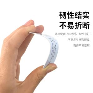 BY-12065商品缩略图