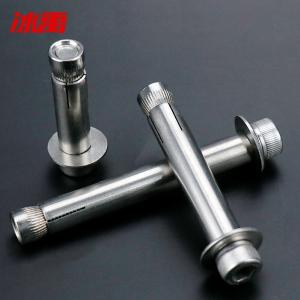 BY-12558商品缩略图