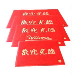 BY-11795商品缩略图