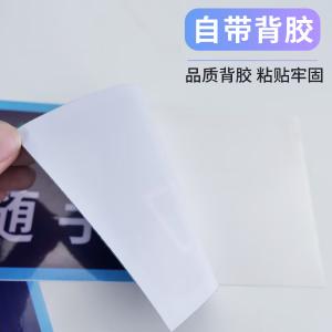 BY-11955商品缩略图