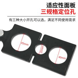 BY-12645商品缩略图