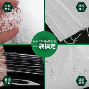 BY-12121商品缩略图