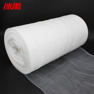 BY-12166商品缩略图