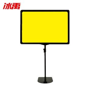 BY-11638商品缩略图