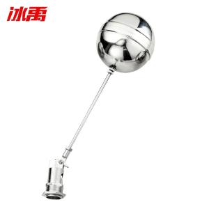 BY-12379商品缩略图