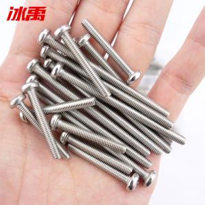 BY-12543商品缩略图