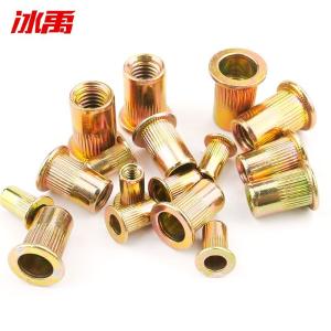 BY-12401商品缩略图