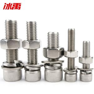 BY-12358商品缩略图