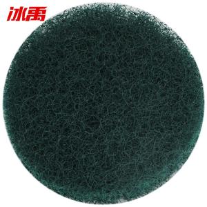 BY-12286商品缩略图