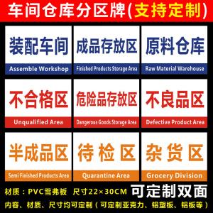 BY-11643商品缩略图