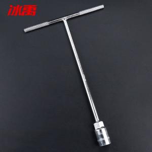 BY-11872商品缩略图