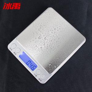 BY-12597商品缩略图