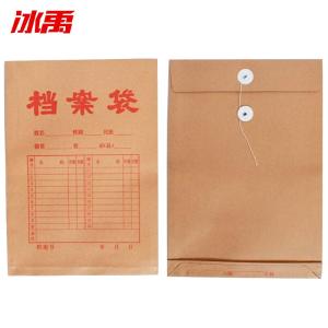 BY-12391商品缩略图