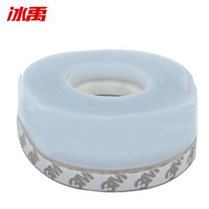 BY-11730商品缩略图