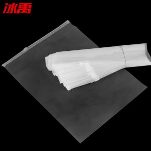 BY-12162商品缩略图