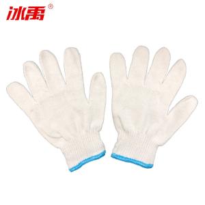 BY-11822商品缩略图