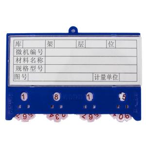 BY-12278商品缩略图