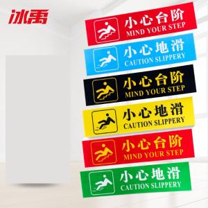 BY-11505商品缩略图