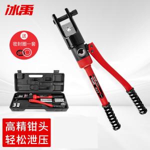 BY-11626商品缩略图