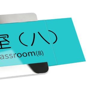 BY-11817商品缩略图