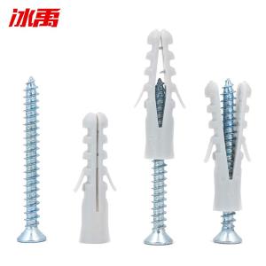 BY-11845商品缩略图