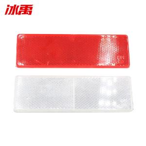 BY-12163商品缩略图