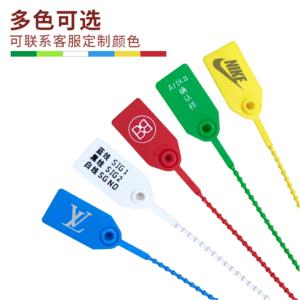 BY-12293商品缩略图