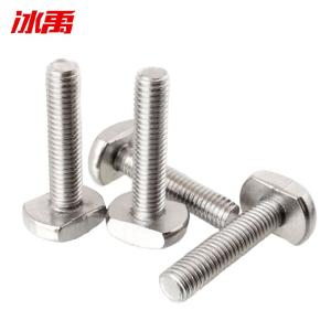 BY-12148商品缩略图