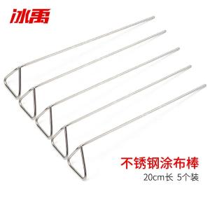 BY-12251商品缩略图