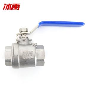 BY-12333商品缩略图