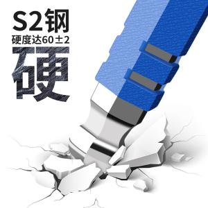 BY-12220商品缩略图