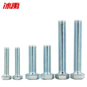 BY-11742商品缩略图