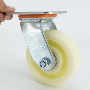 BY-11869商品缩略图