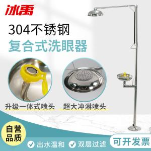 BY-11828商品缩略图