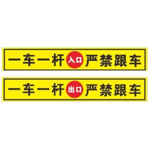 BY-12107商品缩略图