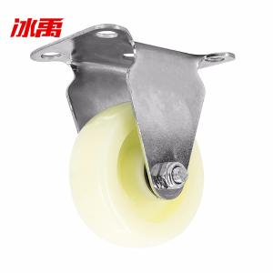 BY-11893商品缩略图