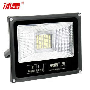 BY-11699商品缩略图