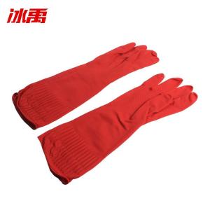 BY-11832商品缩略图