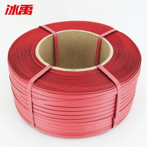 BY-12237商品缩略图