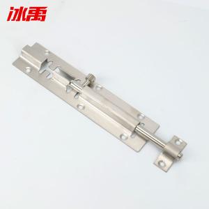 BY-12126商品缩略图