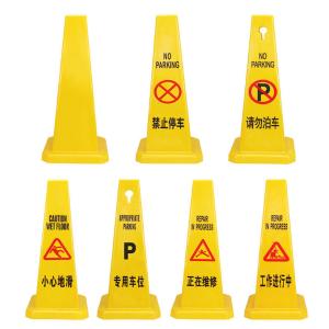 BY-12637商品缩略图