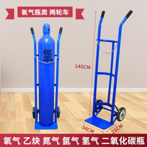 BY-11921商品缩略图