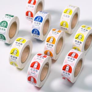 BY-11548商品缩略图